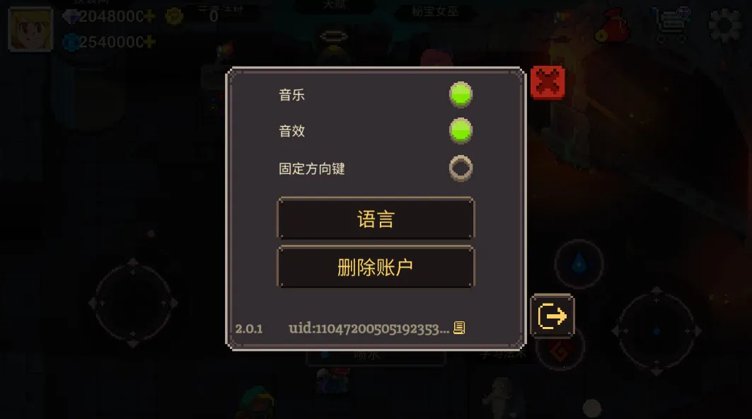 Ԫ�ص����ƽ��v1.32 ��׿���ͼ