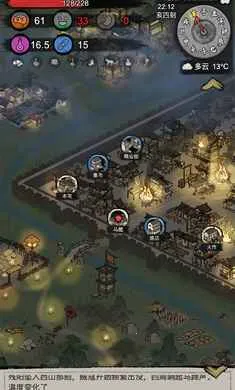 �³�����(�³�������Ϸ)v1.0.20260209 �ֻ����ͼ