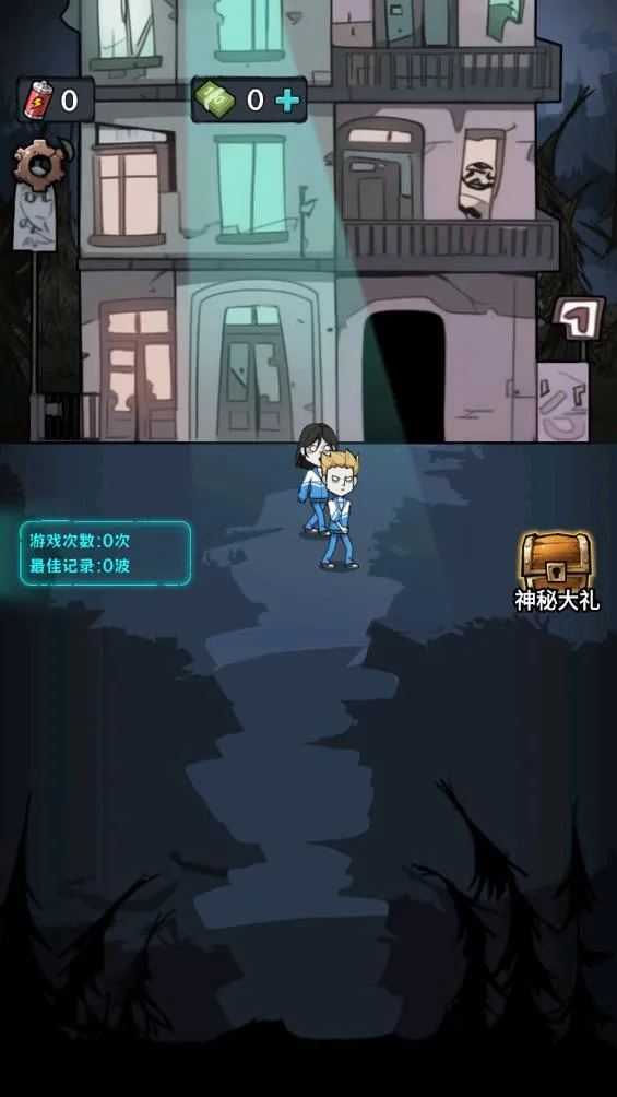 �����������ƽ��v1.0 �ֻ����ͼ