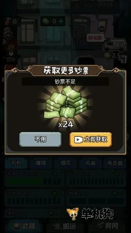 �����������ƽ��