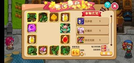 �ڴ����ֳ���ϣ˹�İ�2.2v2.1 �ٷ������ͼ