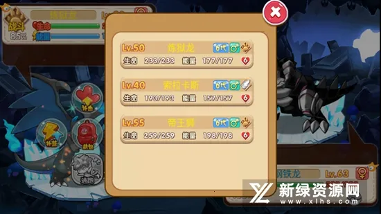 �ڴ����ֳ���ϣ˹�İ�2.2v2.1 �ٷ������ͼ