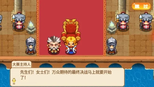 �ڴ����ֳ���ϣ˹�İ�2.2v2.1 �ٷ������ͼ