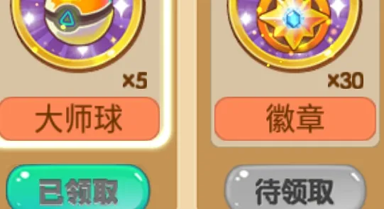 �ڴ����ֳ���ϣ˹�İ�2.2