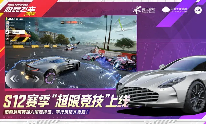 ��Ʒ�ɳ�������-�������2026���°汾v1.9.30.2830407 �ٷ������ͼ