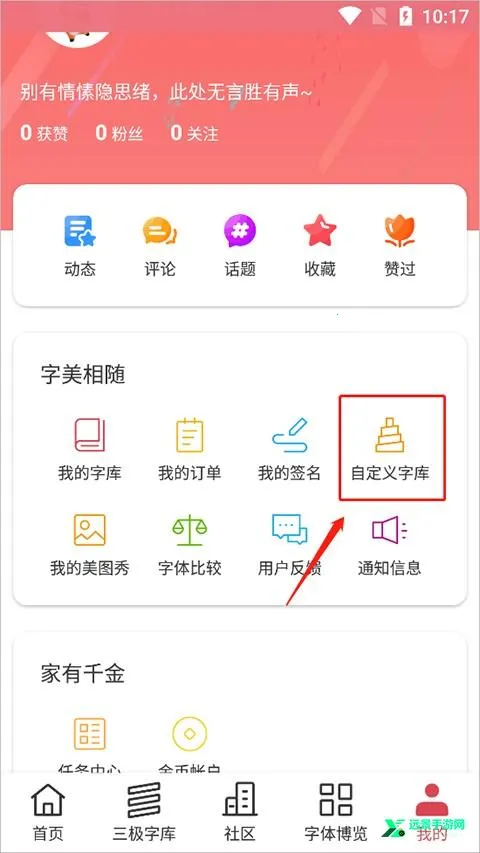 ����������ʦƻ��������