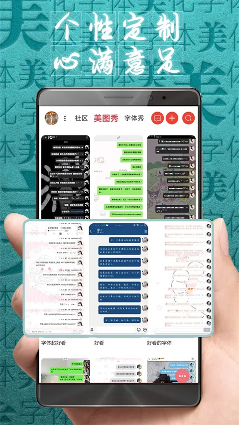 ����������ʦƻ��������v8.13.1 ��׿���ͼ