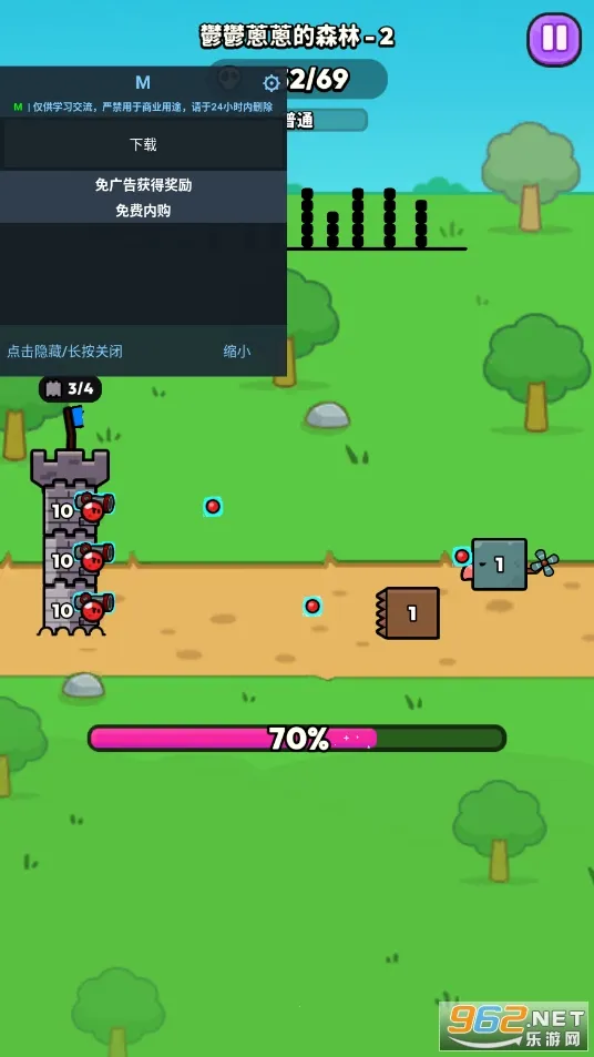 �����ͻ(����������Ϸ)v1.0.23 �ٷ������ͼ