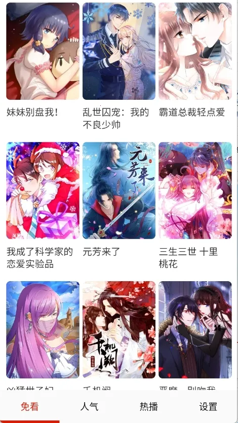 �⿴����2026�ٷ����°汾