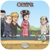 �ҵ���Ϯ������GM�˵�