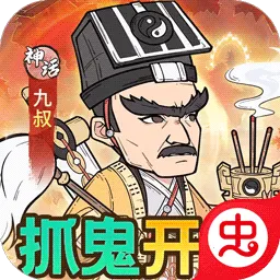 ����鱦�����ֻ���v1.0.0 �ٷ�����