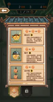 �����������ƽ��v1.0 �ֻ����ͼ