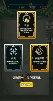 �����������ƽ��v1.0 �ֻ����ͼ