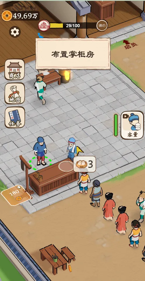 ��������������GM�˵������ֻ���v1.0 �ֻ����ͼ