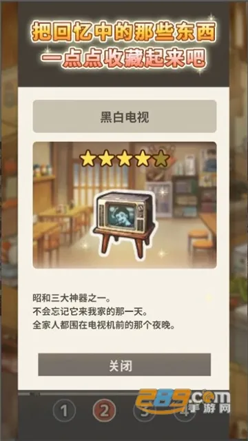 �����ʳ�ù�������