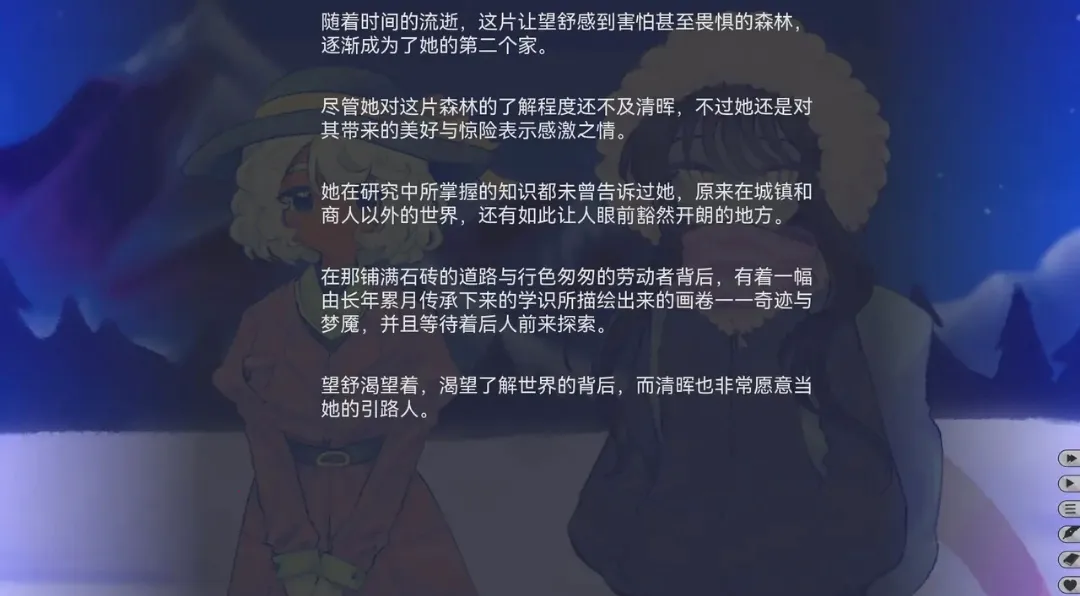 ���ǵĶ�������(�ٺ��Ӿ���Ϸ)v2.022 �ֻ����ͼ