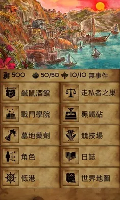 �пᳱϫ��׿���ֻ���v1.9.15 �ٷ������ͼ