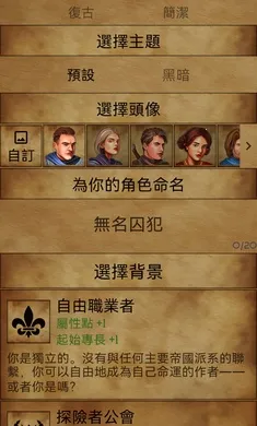 �пᳱϫ��׿���ֻ���v1.9.15 �ٷ������ͼ