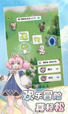 �Ƚ���˵-�¹��ȹ�����2026�ٷ�����v1.2.2 �ֻ����ͼ