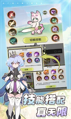 �Ƚ���˵-�¹��ȹ�����2026�ٷ�����v1.2.2 �ֻ����ͼ