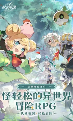 �Ƚ���˵-�¹��ȹ�����2026�ٷ�����v1.2.2 �ֻ����ͼ