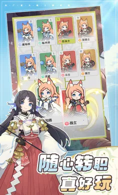 �Ƚ���˵-�¹��ȹ�����2026�ٷ�����v1.2.2 �ֻ����ͼ