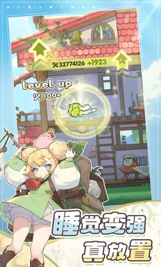 �Ƚ���˵-�¹��ȹ�����2026�ٷ�����v1.2.2 �ֻ����ͼ