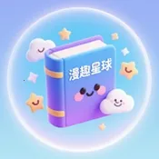 ��Ȥ����(�����Ķ�ƽ̨)v1.2.5 �ֻ���