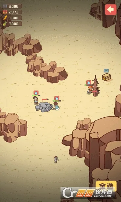 �Ҵ��ߴ�ׯ������Դ������v14.2 �ٷ������ͼ