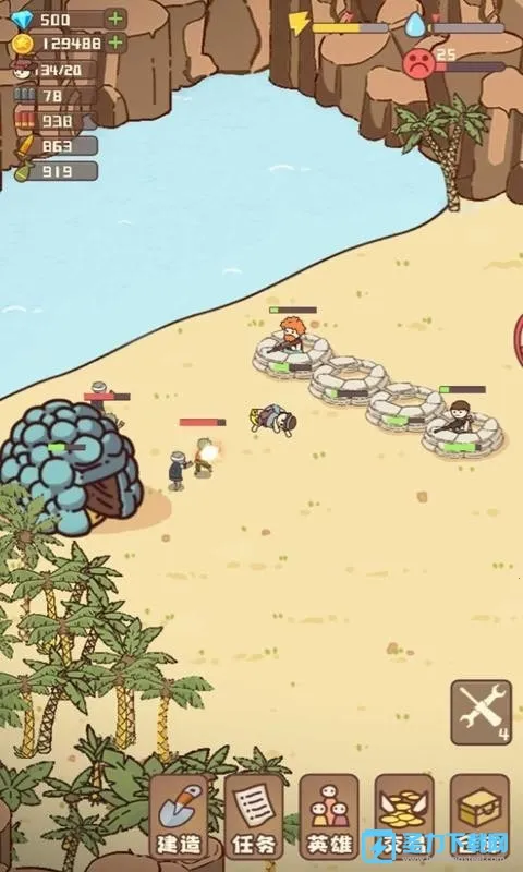 �Ҵ��ߴ�ׯ������Դ������v14.2 �ٷ������ͼ