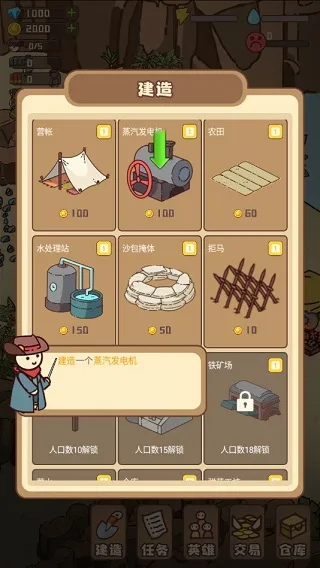 �Ҵ��ߴ�ׯ������Դ������