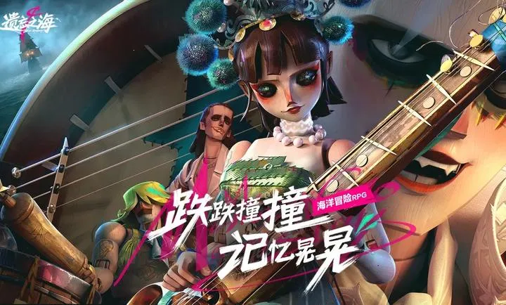 ����֮��(����ð����Ϸ)v1.0 �ٷ������ͼ