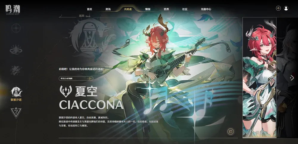 ����2026�ٷ�����