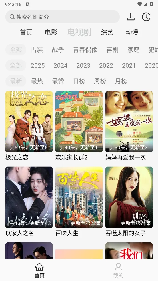 ����Ӱ��4k�����ֻ���v1.1.1 ��׿���ͼ