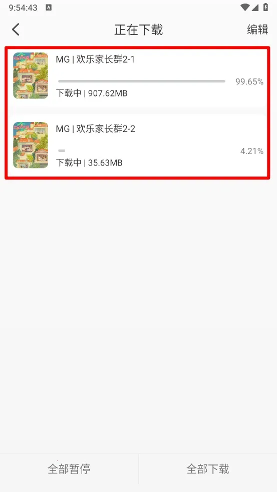 ����Ӱ��4k�����ֻ���