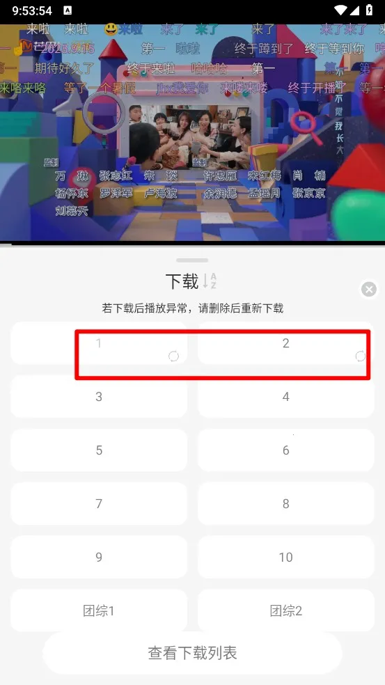 ����Ӱ��4k�����ֻ���