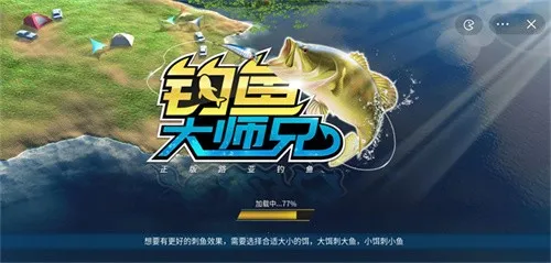 �����ʦ�������ƽ��v1.0 �ٷ������ͼ