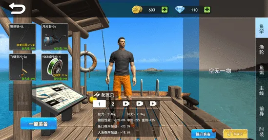 �����ʦ�������ƽ��v1.0 �ٷ������ͼ