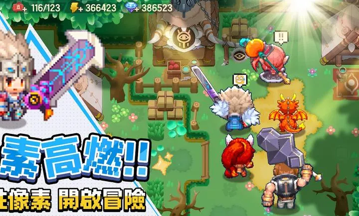 ���߶�������������֮�ø�̨��2026�ٷ����°汾v0.2.0 �ֻ����ͼ