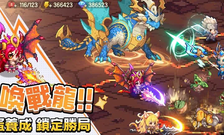 ���߶�������������֮�ø�̨��2026�ٷ����°汾v0.2.0 �ֻ����ͼ