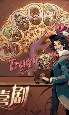 ��Բ֮ҹ-��������2026���ذ�װv1.6.28 ��Ѱ��ͼ