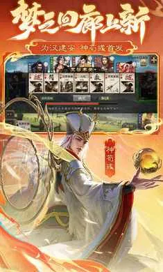 ����ɱ-��������2026�ٷ����°汾v4.5.2 ��Ѱ��ͼ