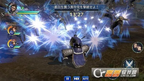 ��������˫�����ֻ���v2020.12.30.15 ��׿���ͼ