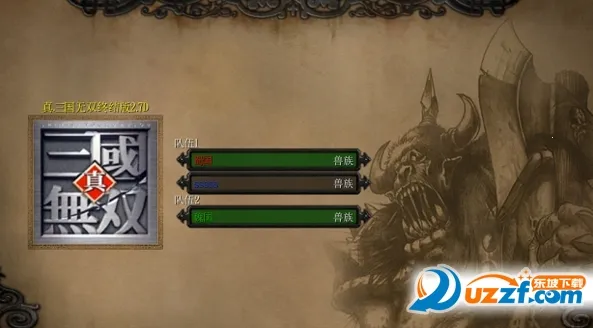 ��������˫�����ֻ���v2020.12.30.15 ��׿���ͼ