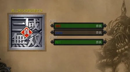 ��������˫�����ֻ���v2020.12.30.15 ��׿���ͼ