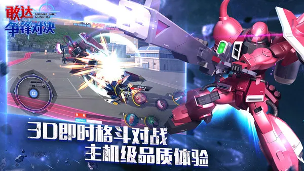 �Ҵ�����Ծ�b��2026�ٷ�����v9.0.0 ��Ѱ��ͼ