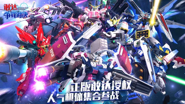 �Ҵ�����Ծ�b��2026�ٷ�����v9.0.0 ��Ѱ��ͼ