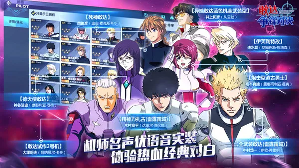 �Ҵ�����Ծ�b��2026�ٷ�����v9.0.0 ��Ѱ��ͼ