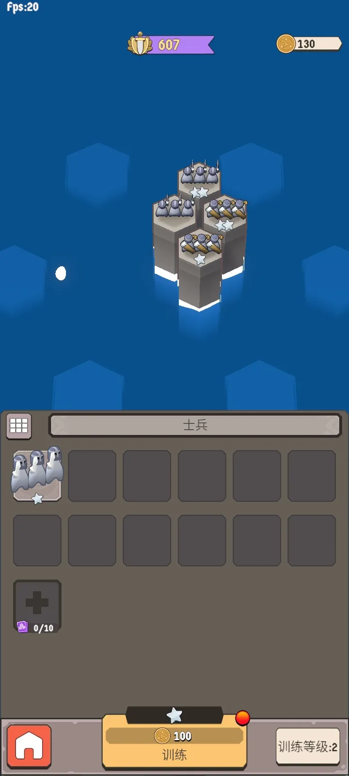 ����Ҫ��(ѱ���ػ���Ϸ)v1.0.62 ��׿���ͼ