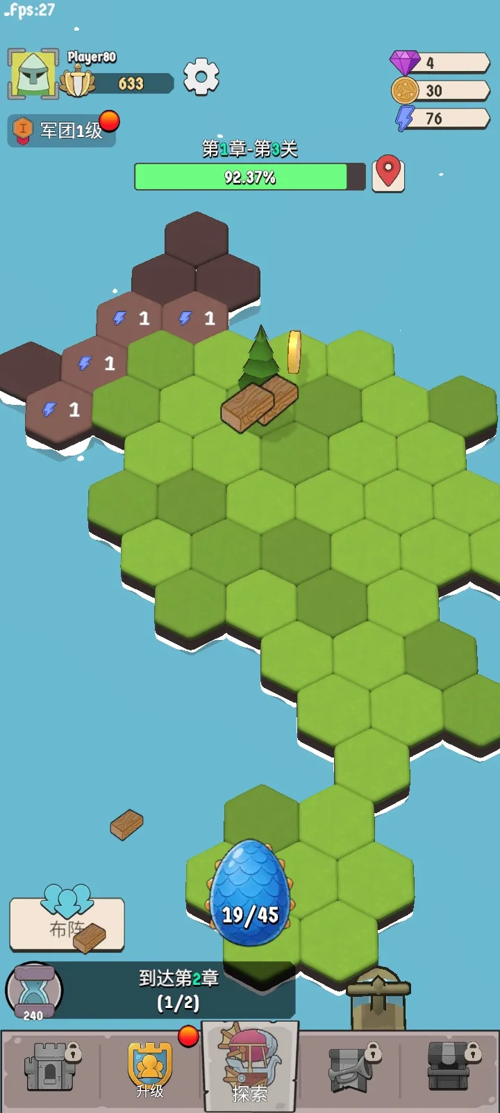 ����Ҫ��(ѱ���ػ���Ϸ)v1.0.62 ��׿���ͼ